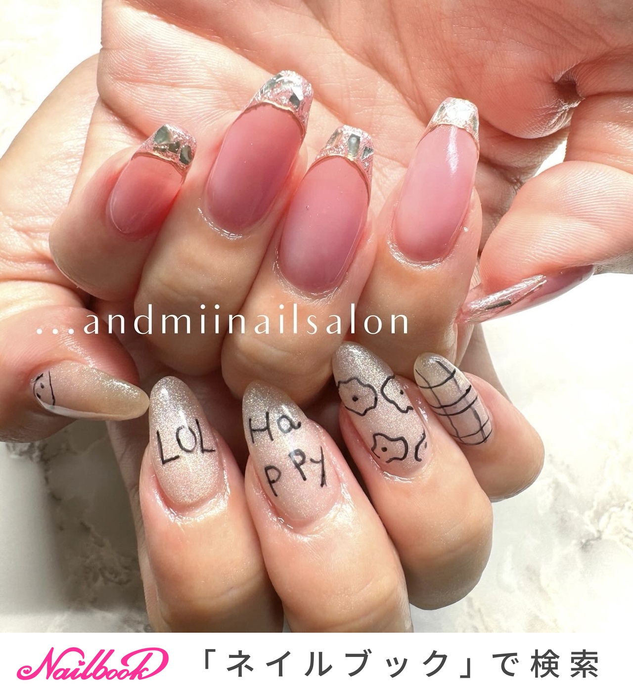 Py5☆大理石ネイルホイル お客様ネイル～#1179・大理石・ラメホロ