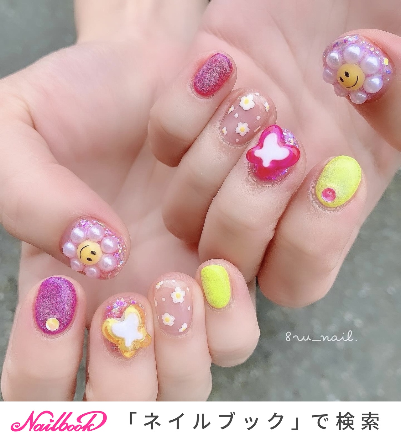 スマイルフラワーネイルのネイルデザイン｜ネイルブック