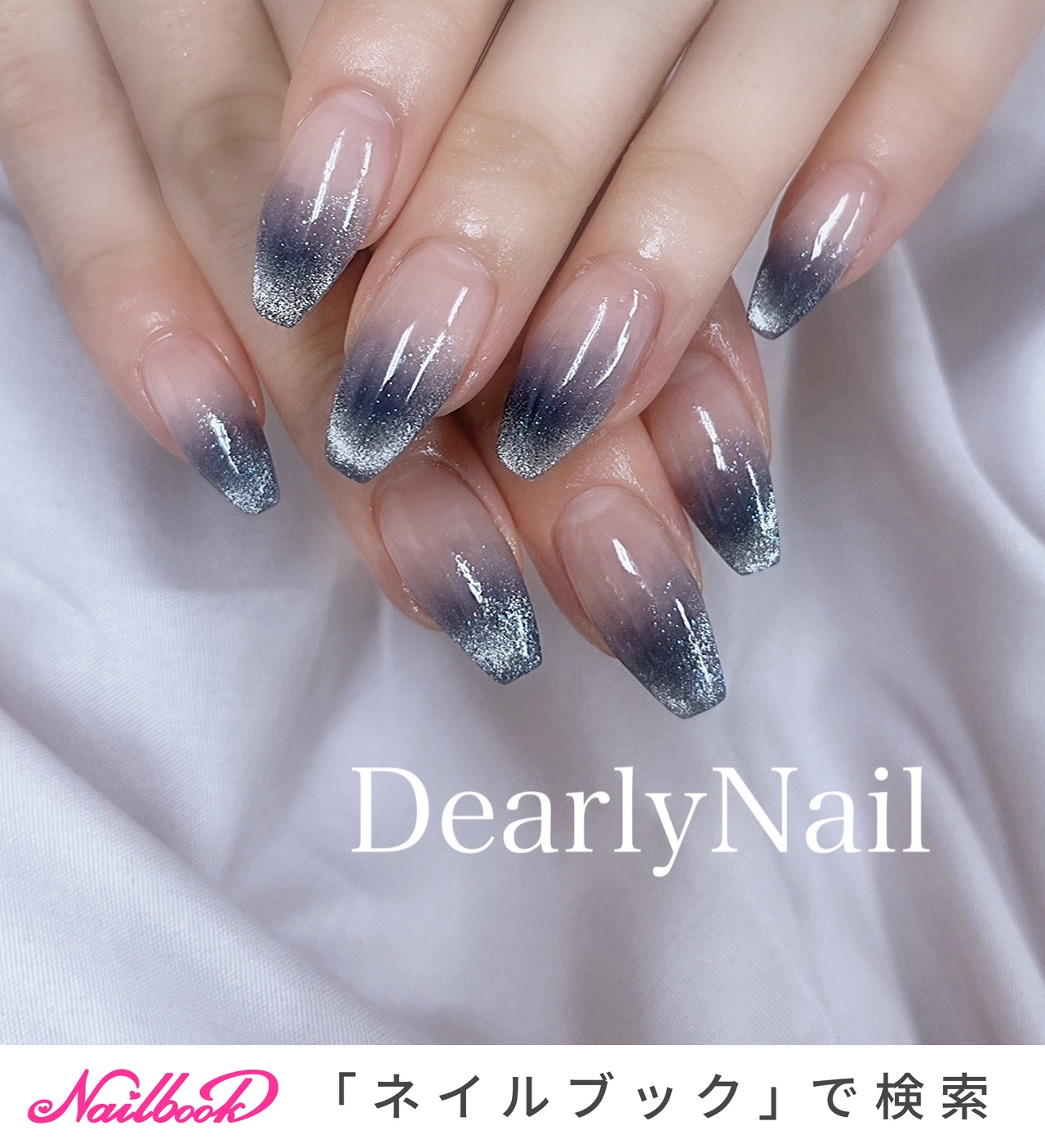 人気順｜ネイビー/#マグネットフレンチのネイルデザイン｜ネイル