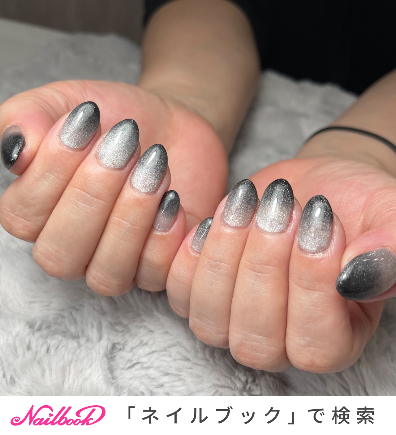 グラデーション/マグネットネイルのネイルデザイン｜ネイルブック 