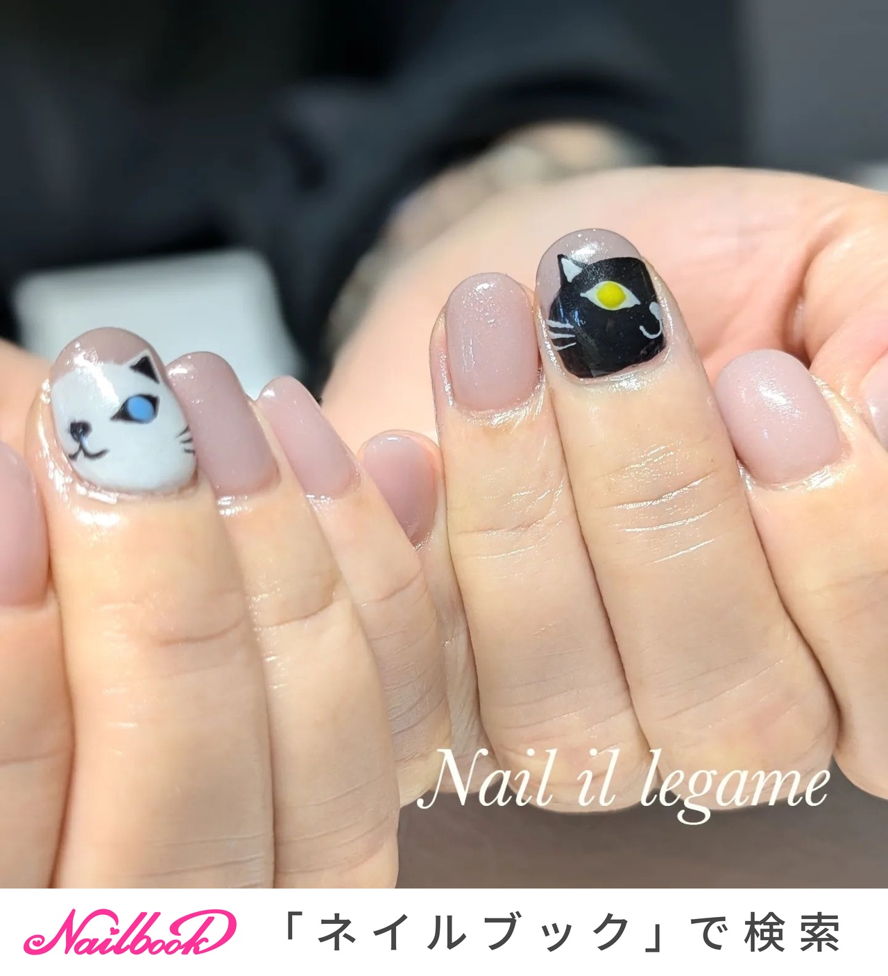 シンプル/#猫アートのネイルデザイン｜ネイルブック