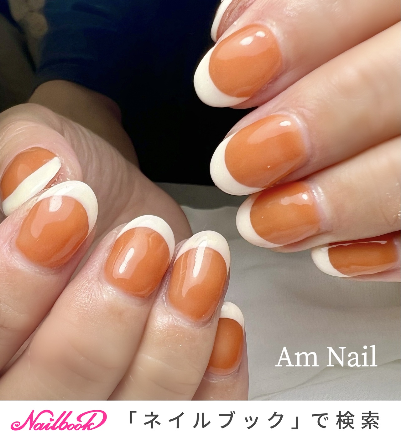 おすすめ順｜オレンジ/バカラネイルのネイルデザイン｜ネイルブック 