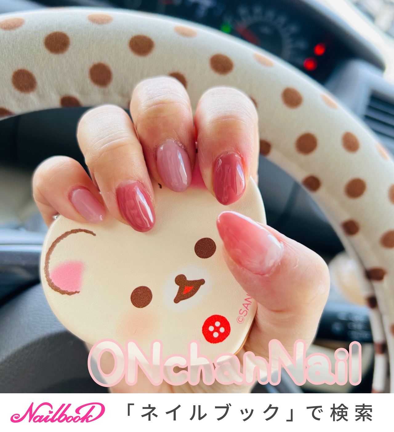 ミッキーおばけのネイルデザイン｜ネイルブック P(12)ミッキー、ホログラム♪ネイルパーツ、ネイルアート♪