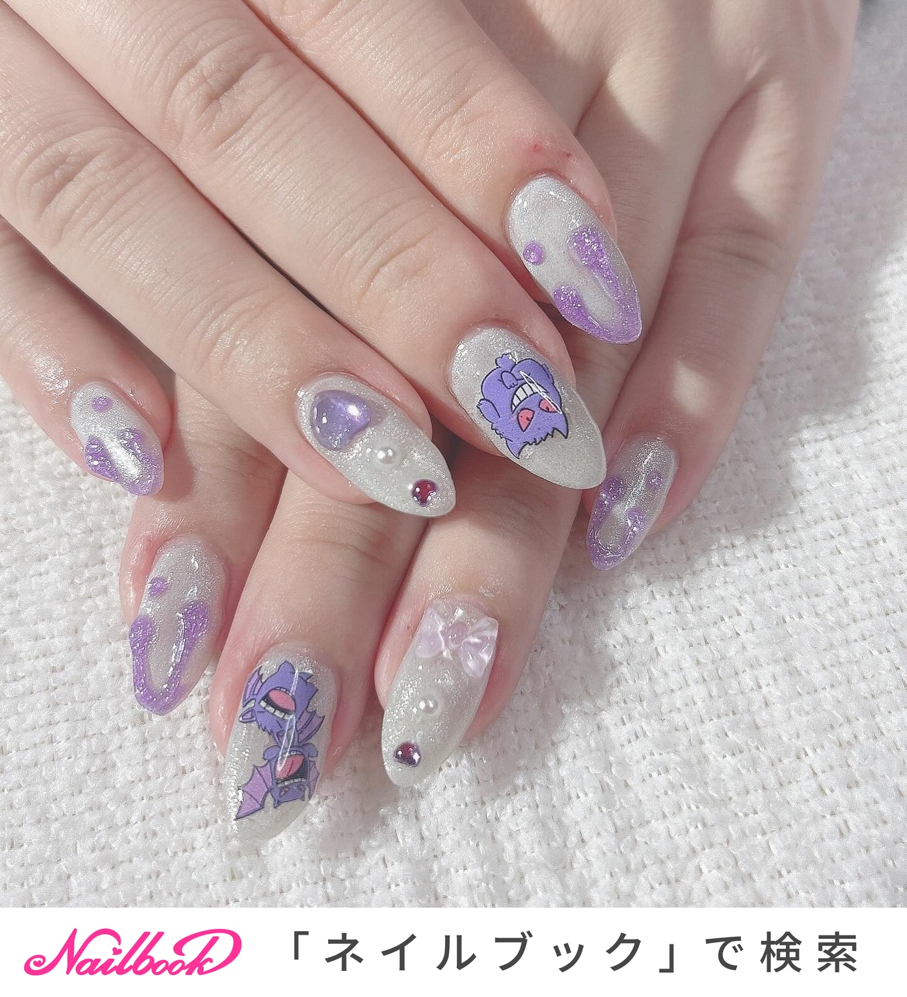ハンドメイド ♡ ネイルパーツ ♡ No.20 リボン パープル ミント ハンドメイド ♡ ネイルパーツ ♡ No.20 リボン パープル ミント