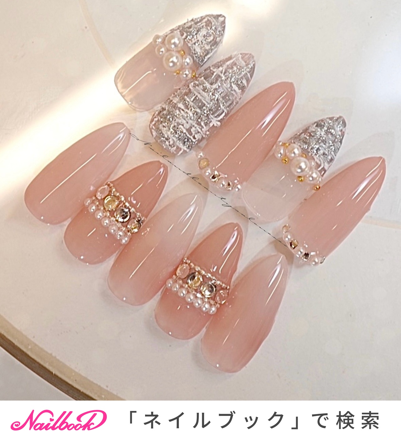 2025年】新着順｜秋/#マーメイドネイルのネイルデザイン(3ページ