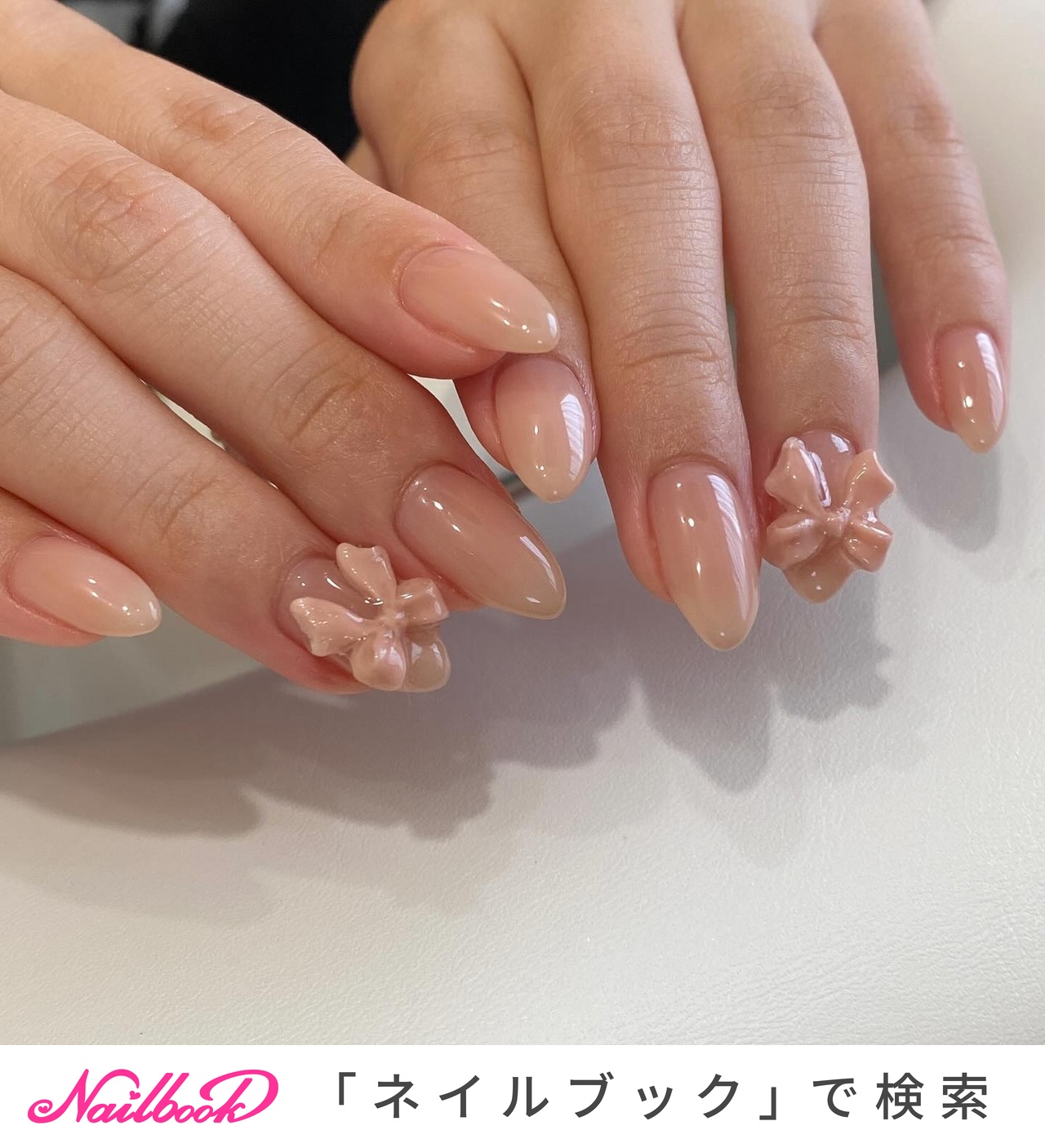 リボン - Pravanailのネイルデザイン[No.9097236]｜ネイルブック