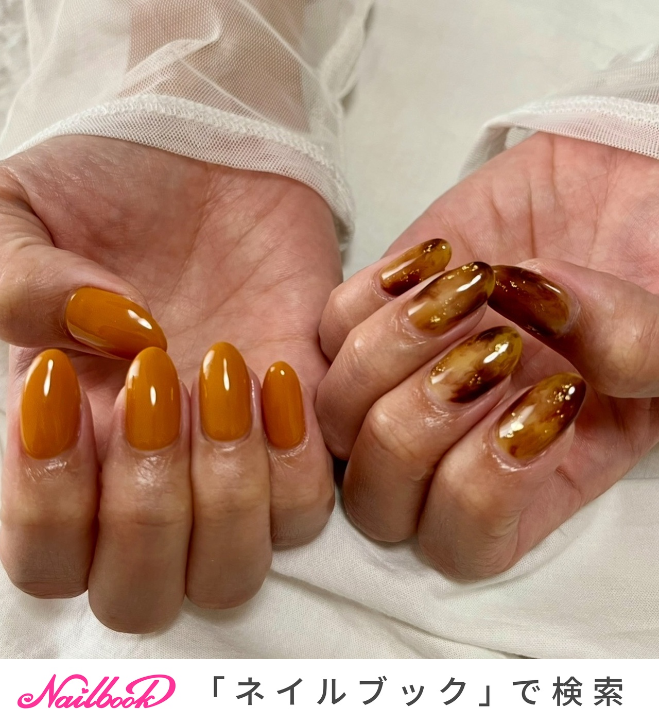 人気順｜べっ甲/韓国ネイルデザインのネイルデザイン(2ページ目 