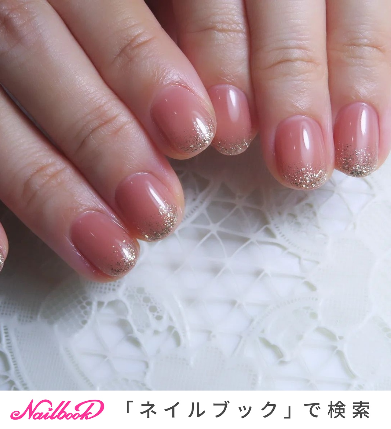 ☆A-425☆ネイルチップ ハートのニュアンスネイル グリーン （グリーン  