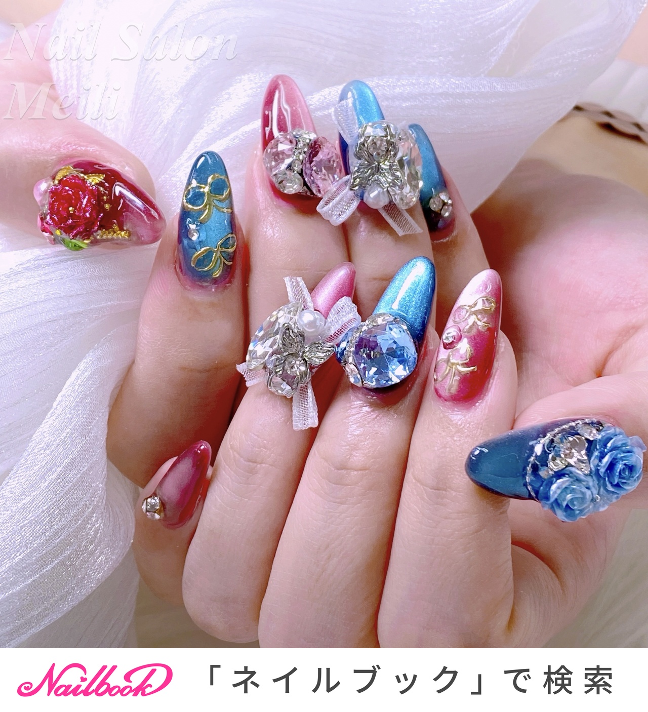 オールシーズン/ハンド/フラワー/マグネット/ミディアム - NAIL