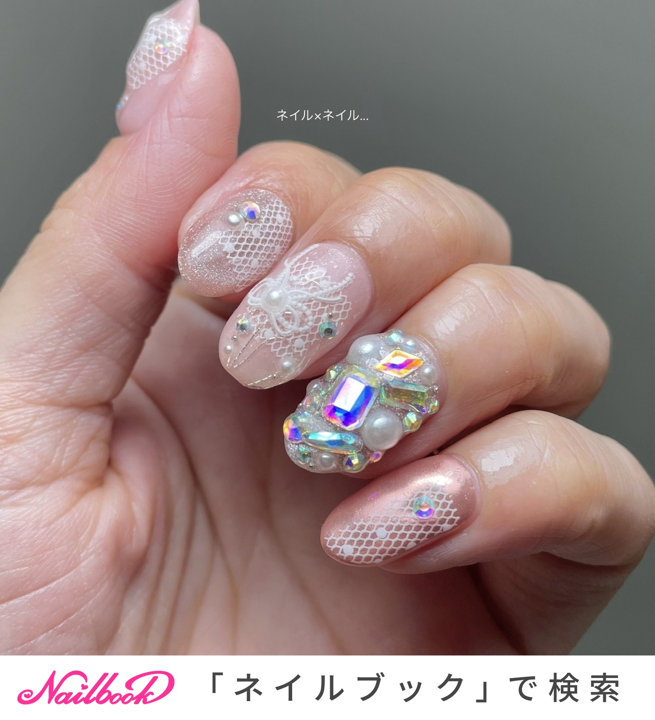 18))リボンネイル フレンチガーリー ネイルチップ ストーン 埋めつくし