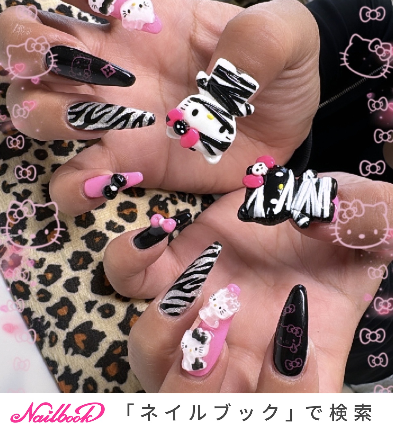 商品説明必読!!サンリオ❤︎虹 レインボー ネイルパーツ 人気順