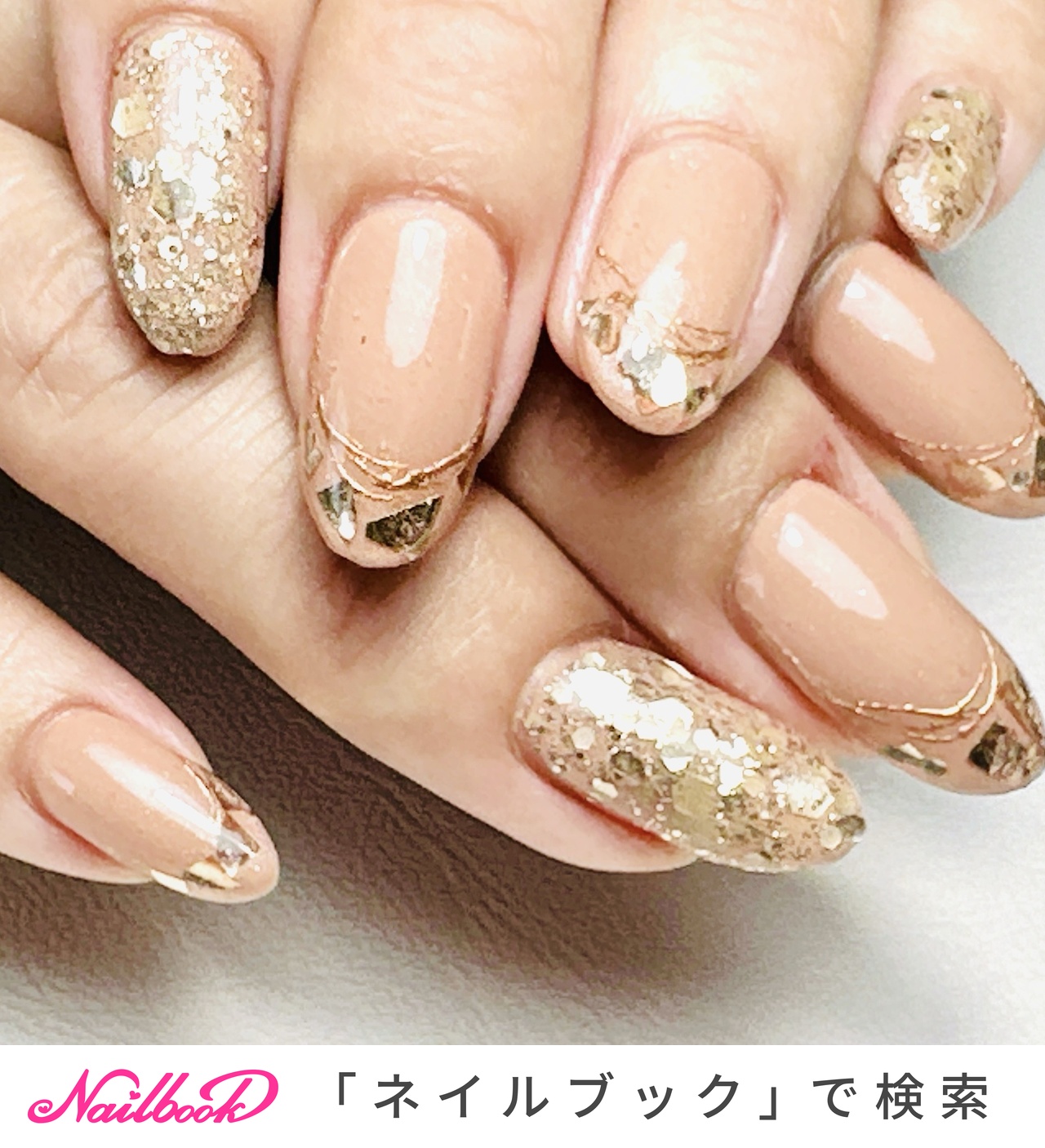 新品未開封 ネイルアート用品 『3D KIT in the box』グリッター 【公式