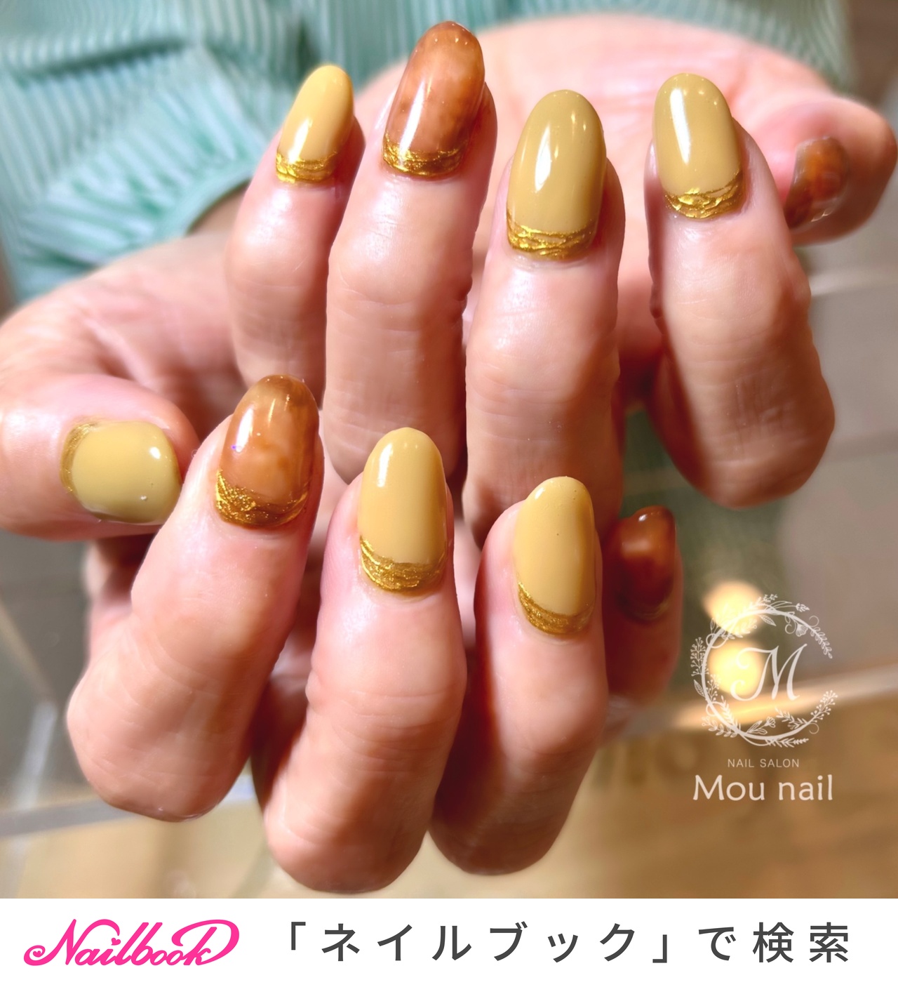 おすすめ順｜イエロー(黄  