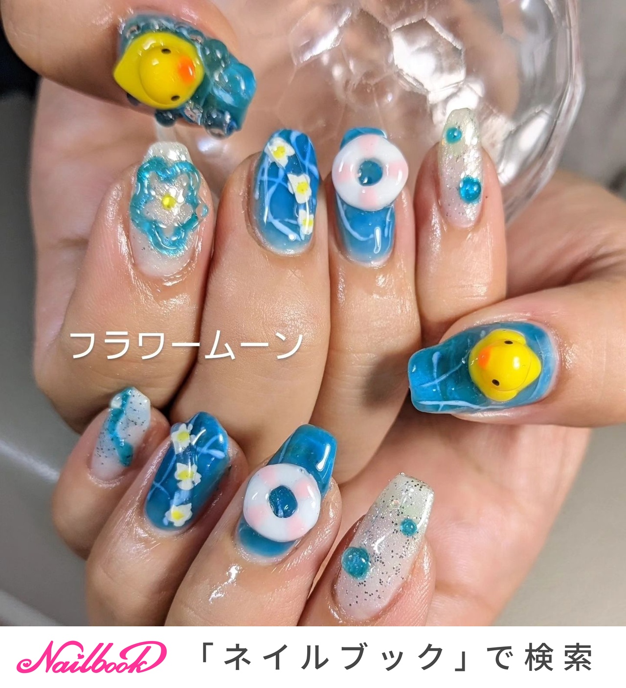 パルパルーザ　クワッキー　ネイルパーツ 3Dネイルパーツ パルパルーザ ドナルド クワッキー ダックシティ