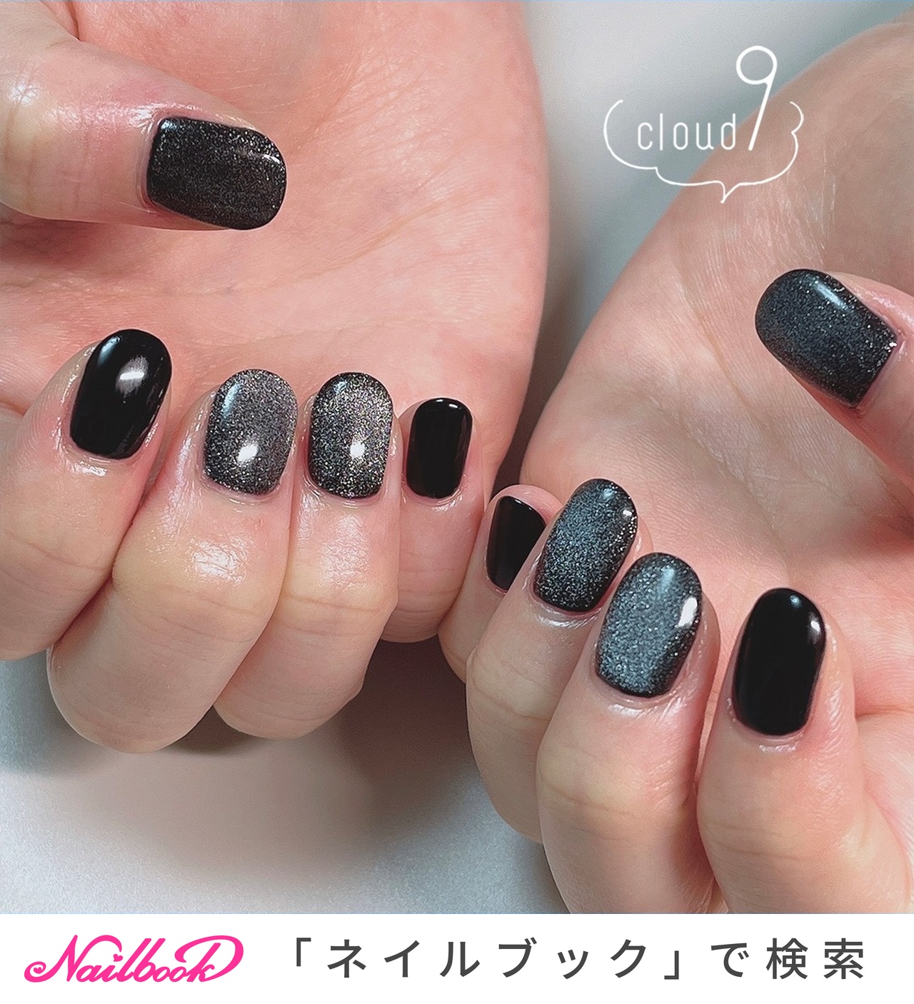 きむら様ご確認用☆オーダーネイルチップ きむら様ご確認用☆オーダー