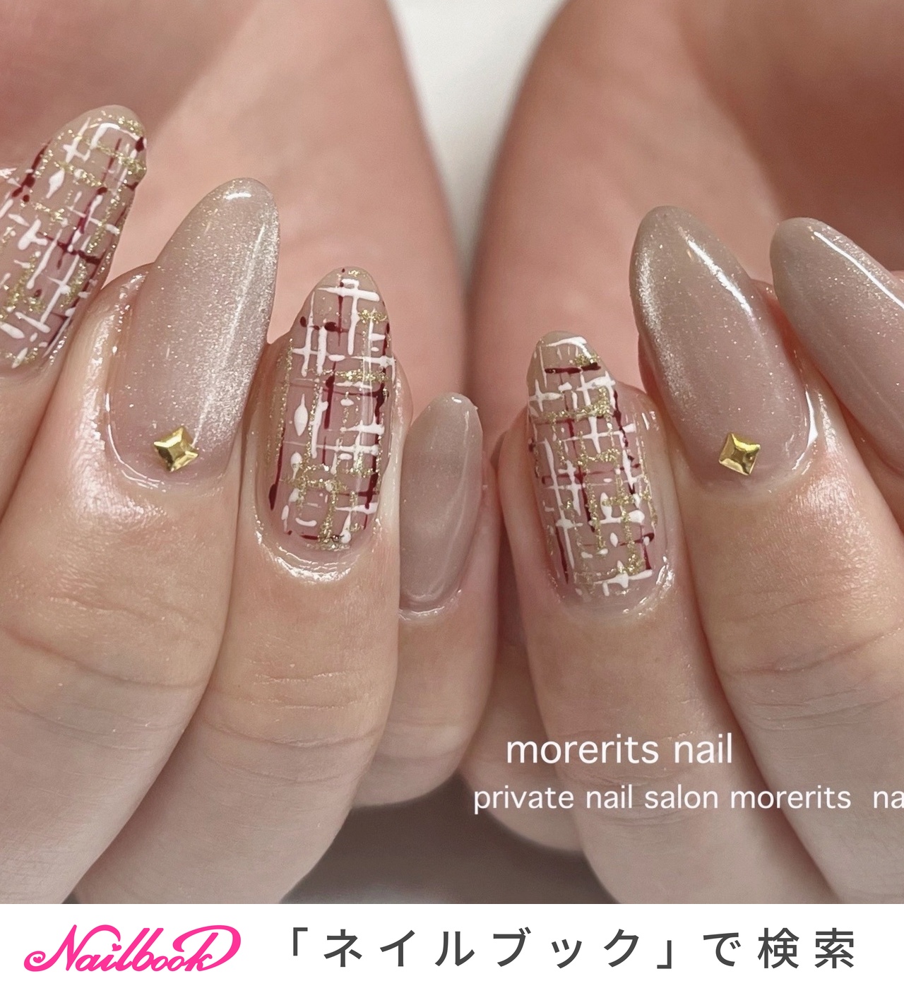 秋/冬/オールシーズン/女子会/ハンド - 高崎市MORE*RiTSNAILのネイル