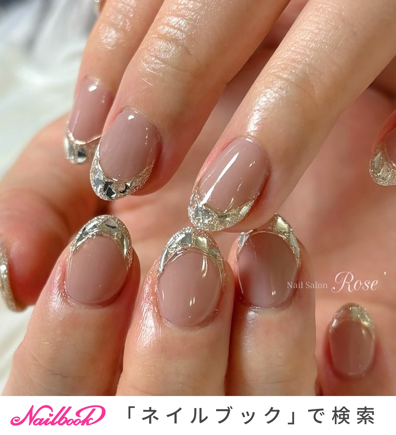 ブライダル(結婚式/ウェディング)/ガラスフレンチネイルのネイル  