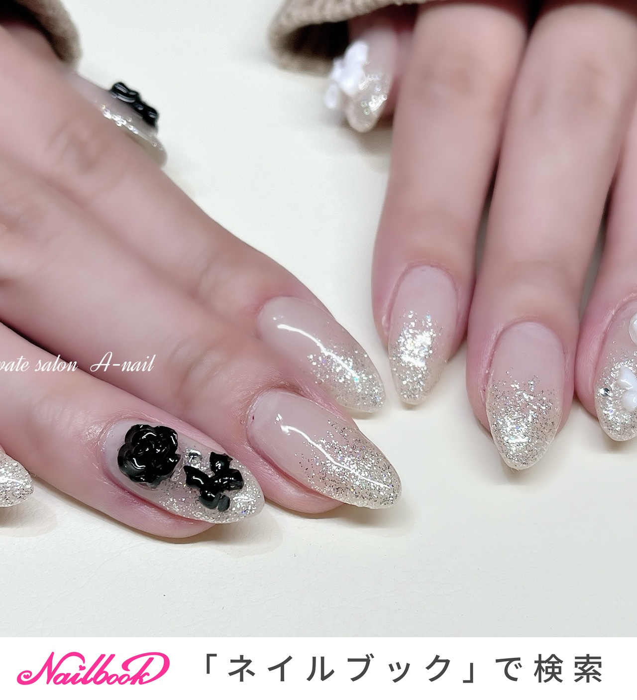 ワンホンネイル(ワンホン/中国ネイル/中華ネイル)/#ガーリーネイルの  