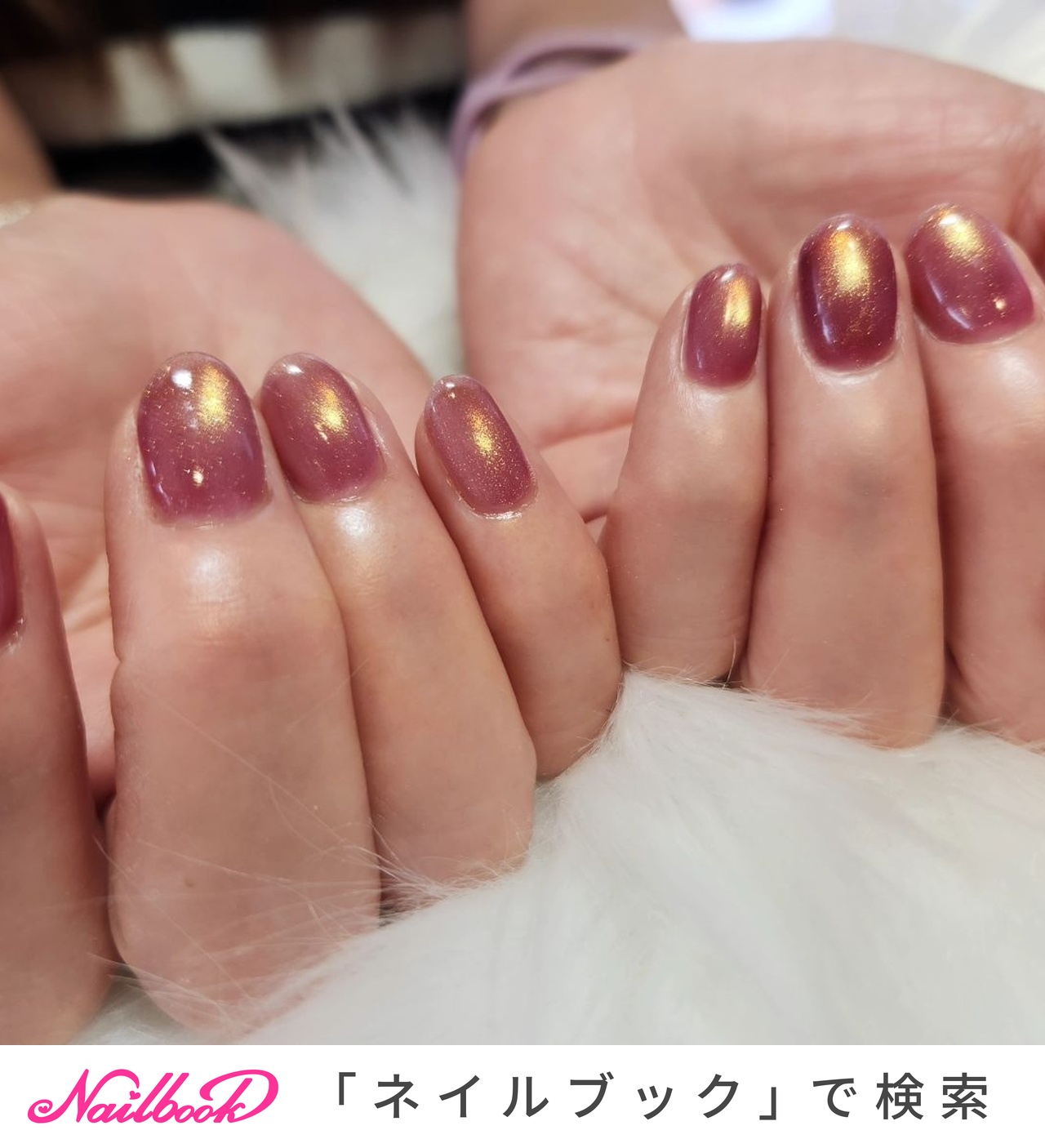 秋/ハンド/ワンカラー/ニュアンス/マグネット - saori salon de