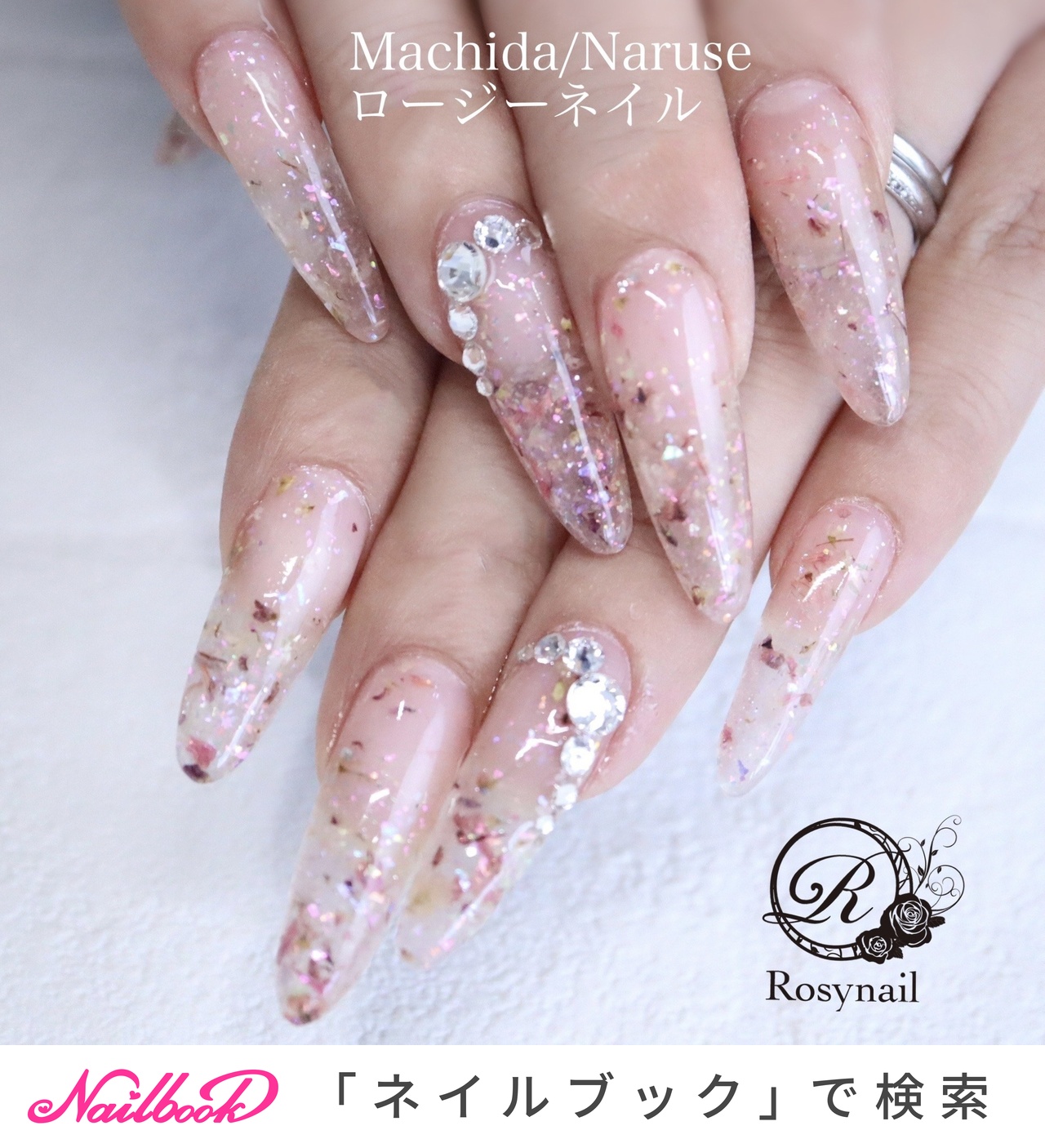 309】オーダー❉ロージーピンク フラワーアート シンプル キレイ