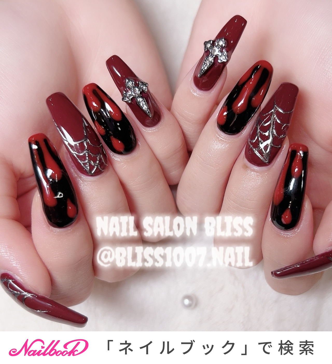 SK003  蜘蛛の巣　シルバー×ブラックネイルシール SK003 蜘蛛の巣 シルバー×ブラックネイルシール