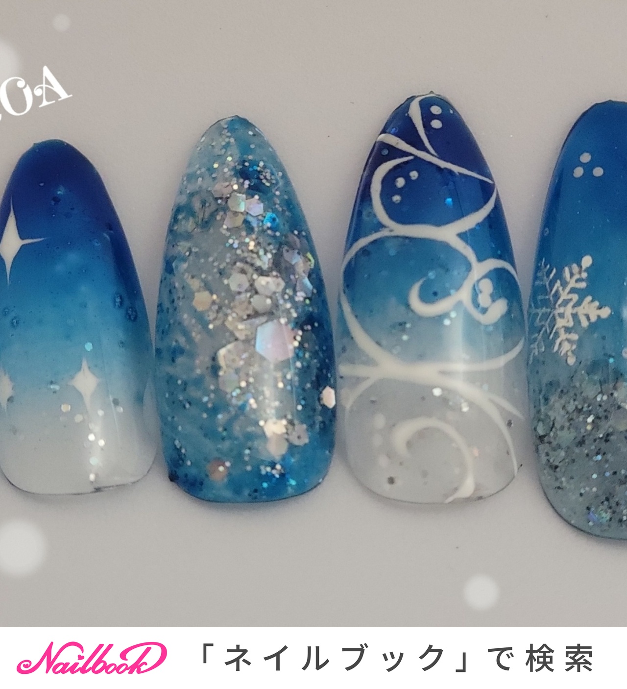 オーダー専】 冬ネイル ネイルチップ ブルー ラメ 水色 雪 ピクシー