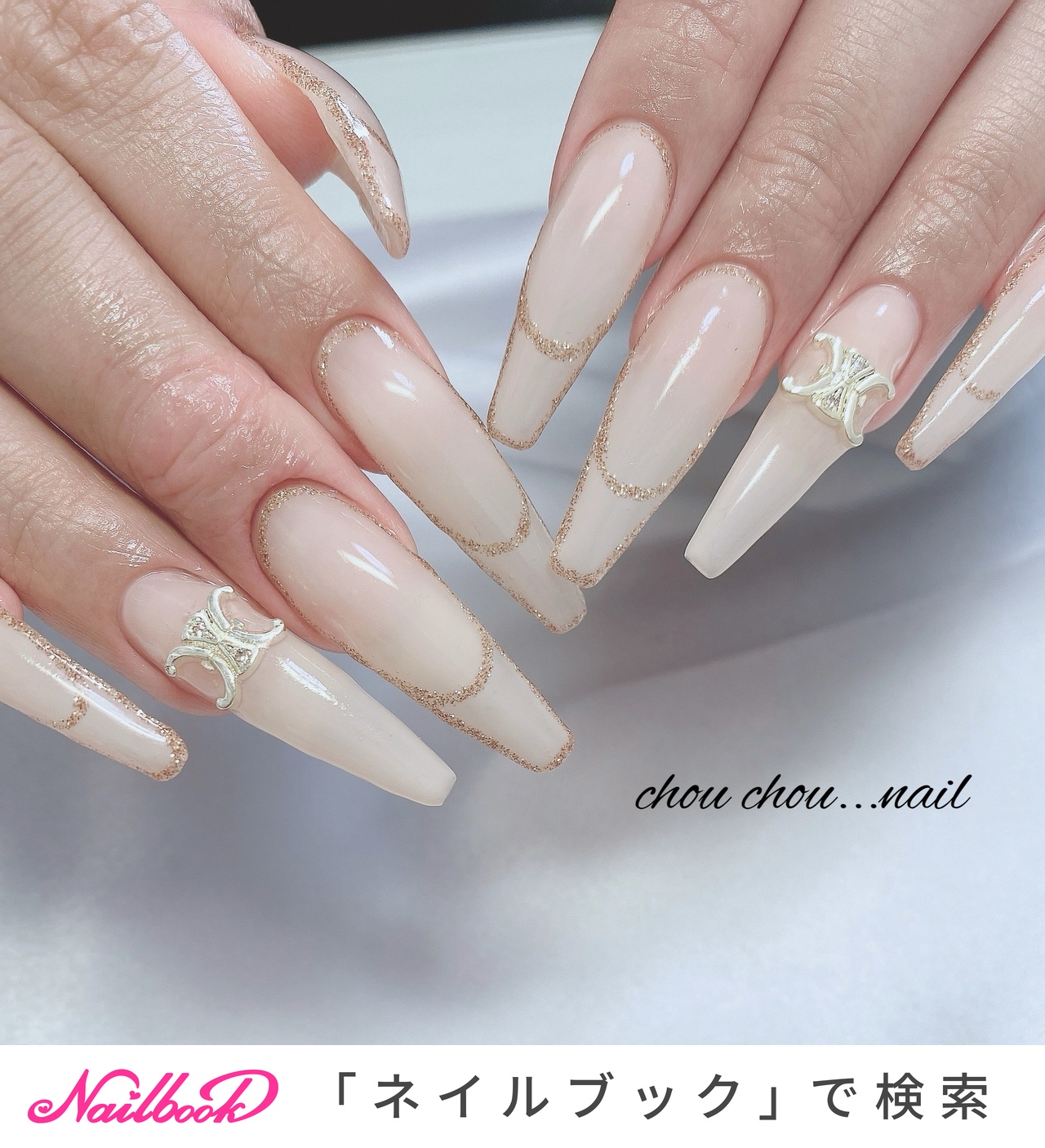 フレンチネイル(フレンチ)/#ちゅるんネイルのネイルデザイン｜ネイルブック 