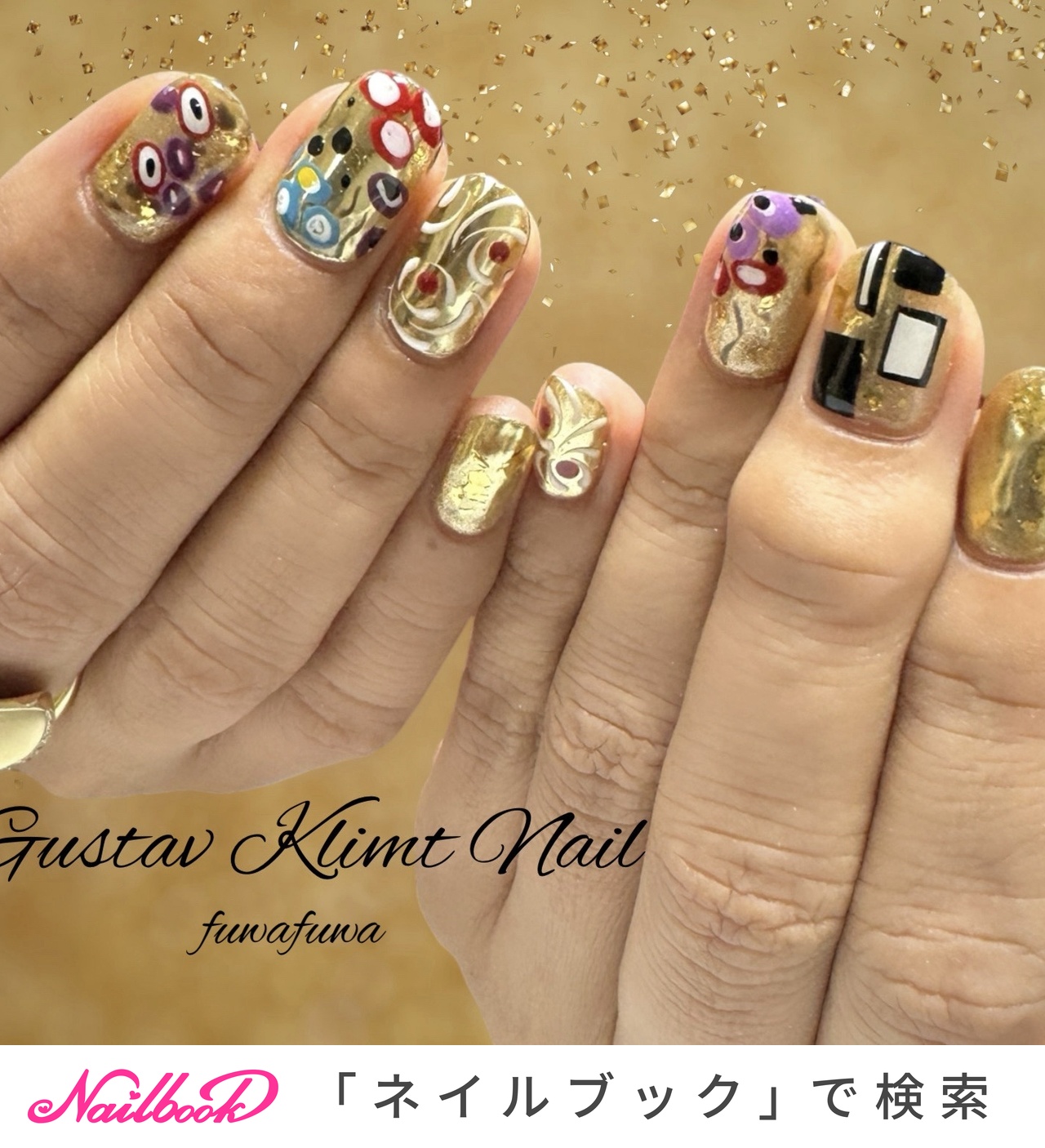 クリムト　油彩画 金色フレーム付き 楽天市場】漆絵 クリムト 接吻 専用金箔額付 ユーラシアアートの通販