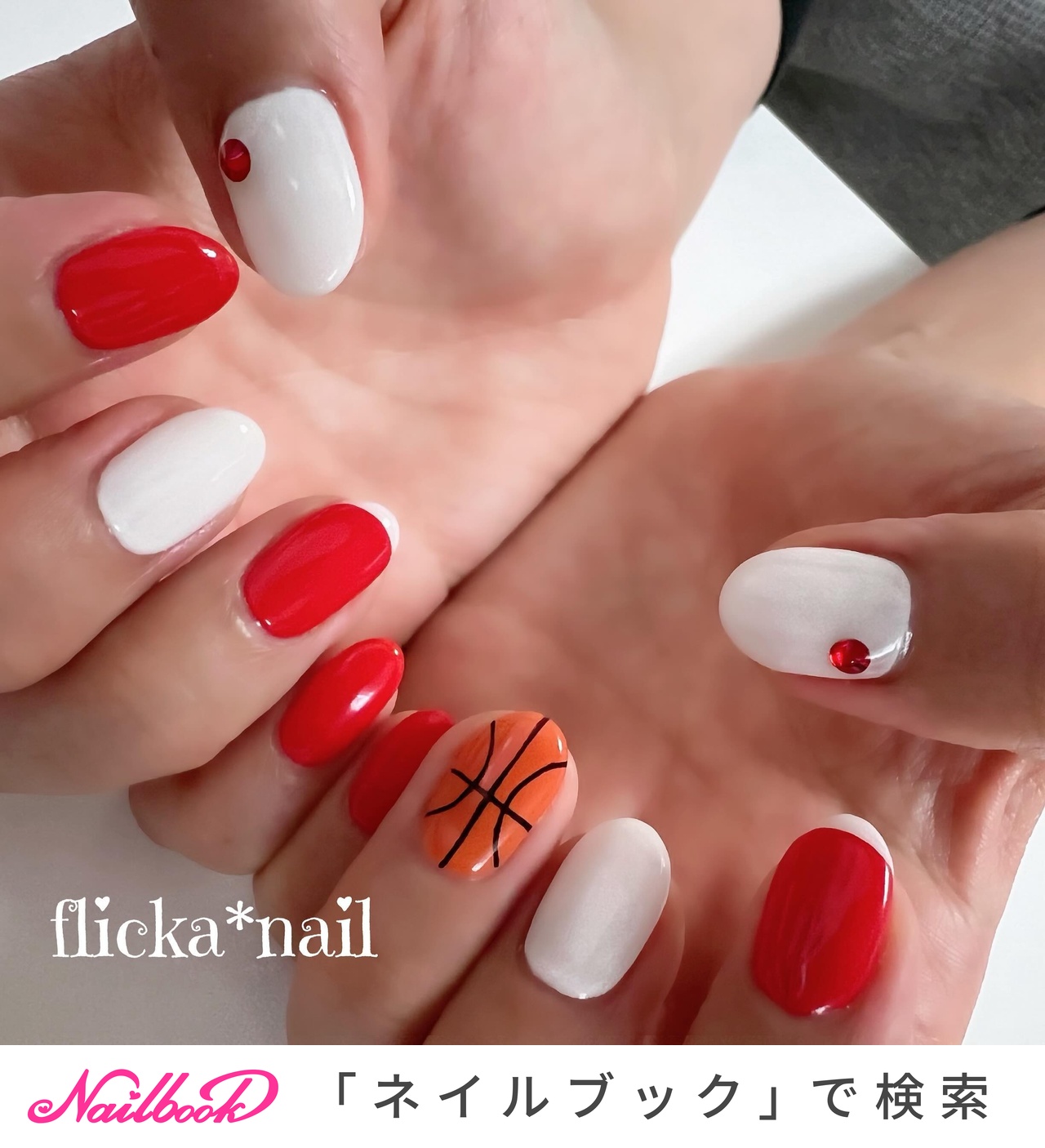 バスケットボールネイルのネイルデザイン｜ネイルブック