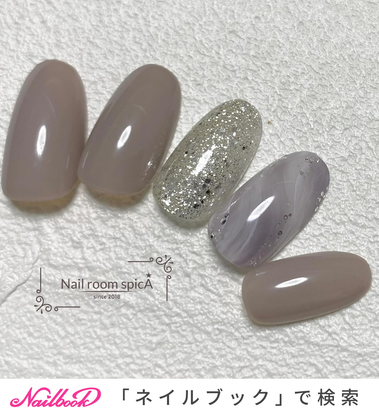 オフィス/大人/ジェルネイル/ネイルチップ - nail_room_spicaのネイル