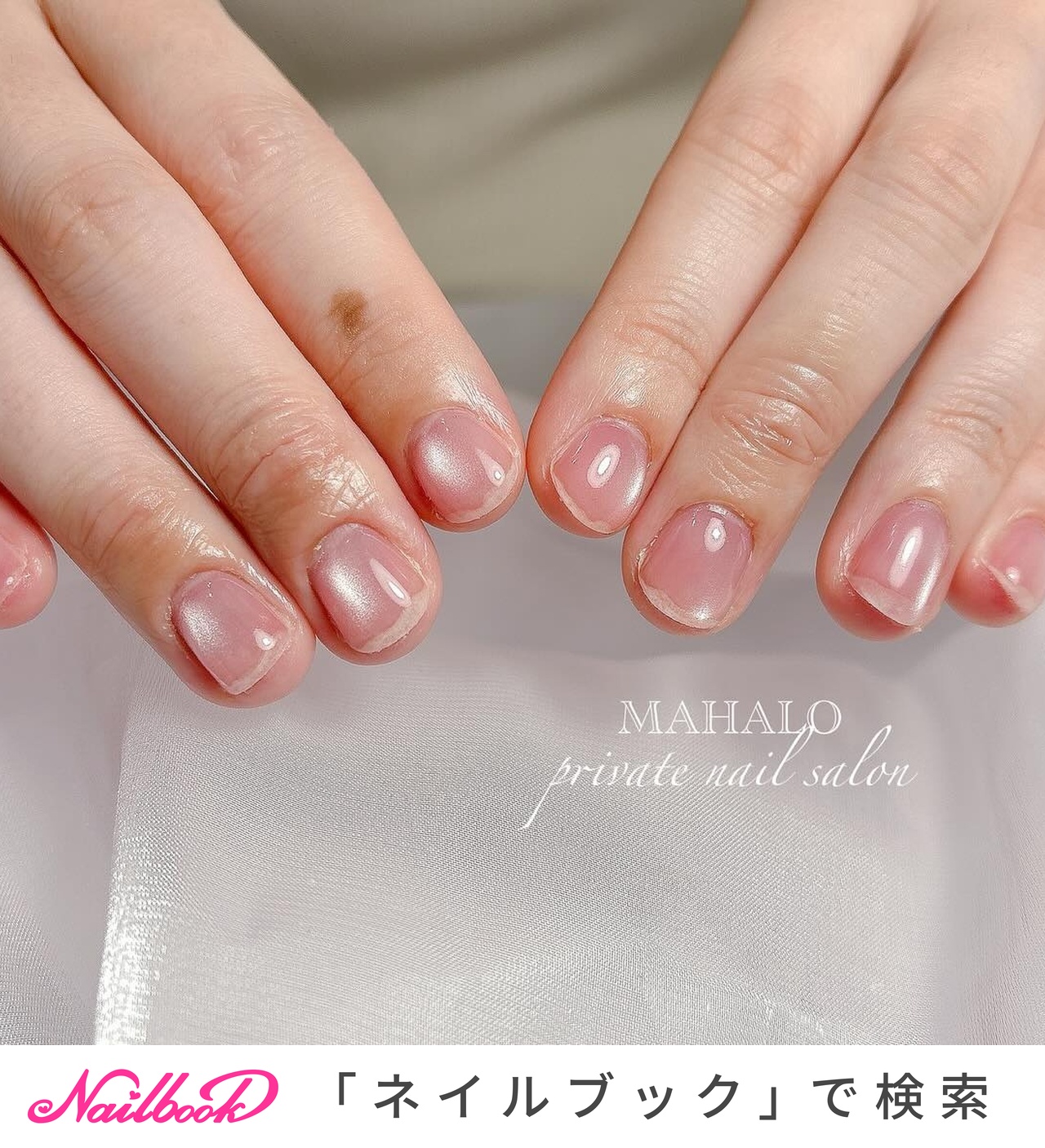 enoi Phantom P1.2 P1.8 26日 enf限定色　ファントム enoi enf 限定 phantom ファントムカラー2個セット - メルカリ