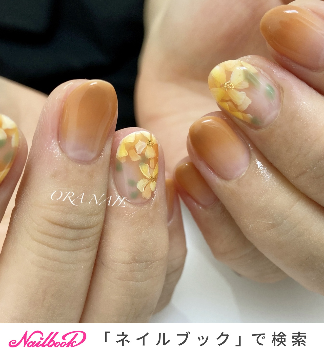 グラデーション/#金木犀ネイルのネイルデザイン｜ネイルブック