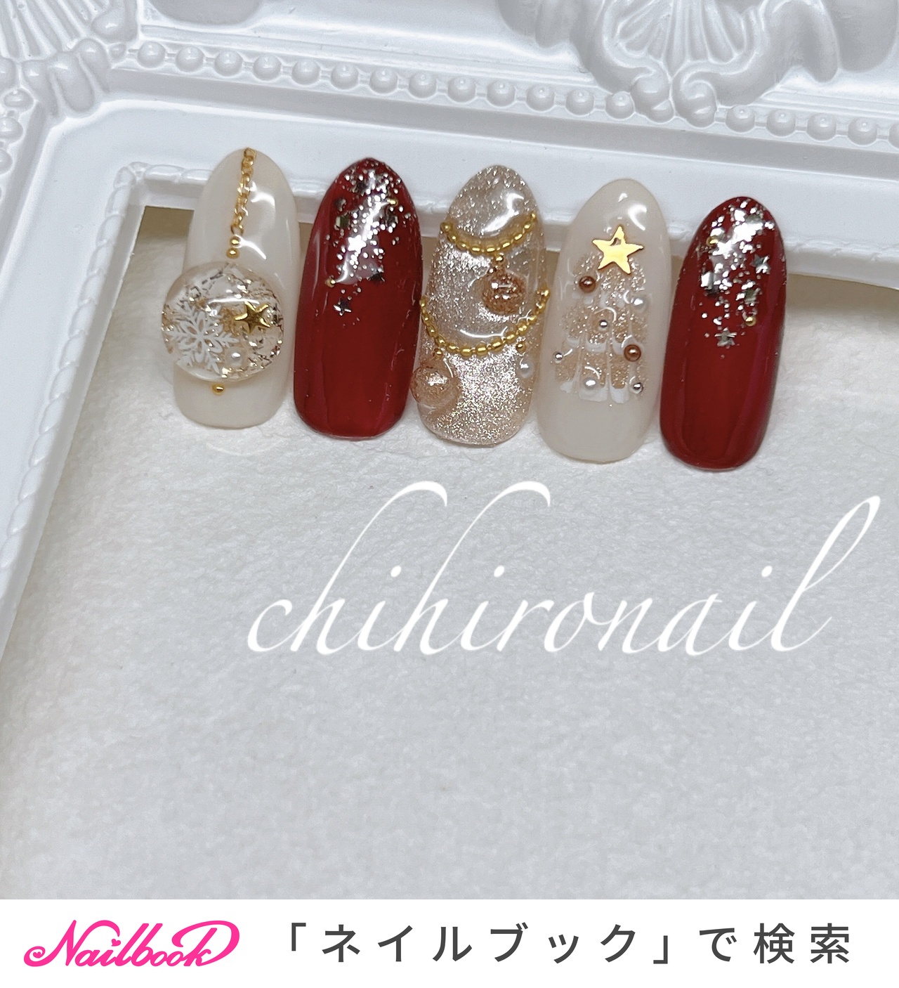 ネイルパーツ chihiron Amazon.co.jp: ネイルパーツ ジブリ 千と 千尋 カオナシ