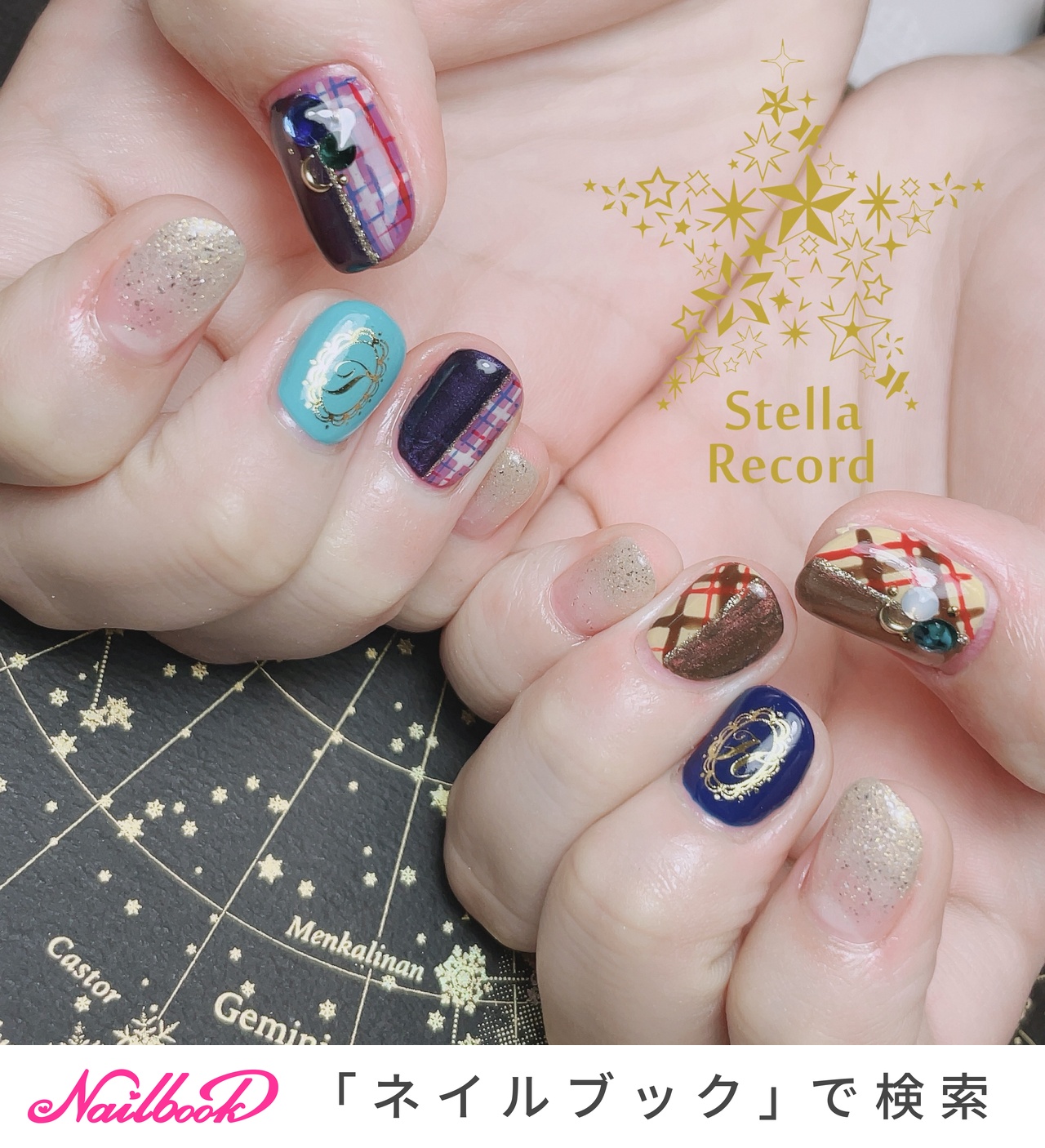 お値下げ中♡ネイルアート用品まとめ売り♡♡ 1280_lc