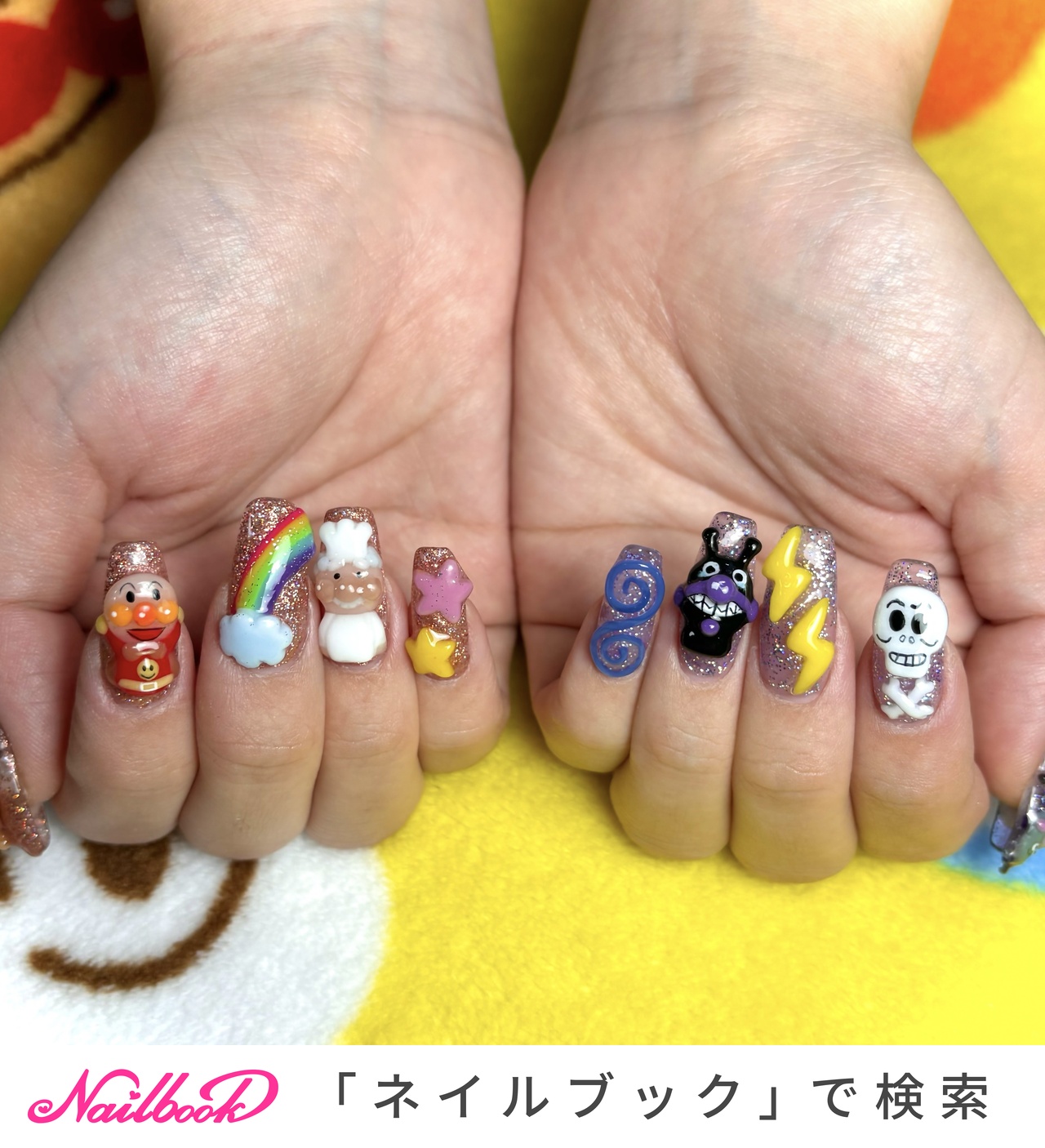 痛ネイル/スクエア/カラフル/ジェルネイル - linのネイルデザイン[No