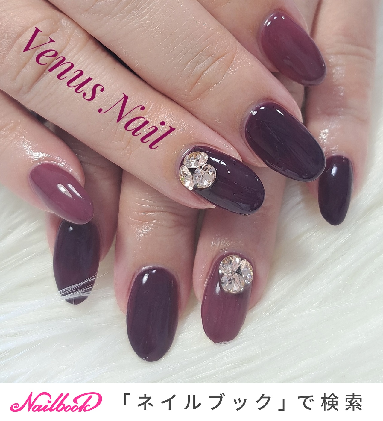 ネイルンページ オールシーズン/ハンド/ビジュー/ワンカラー/大人 - chikaのネイル