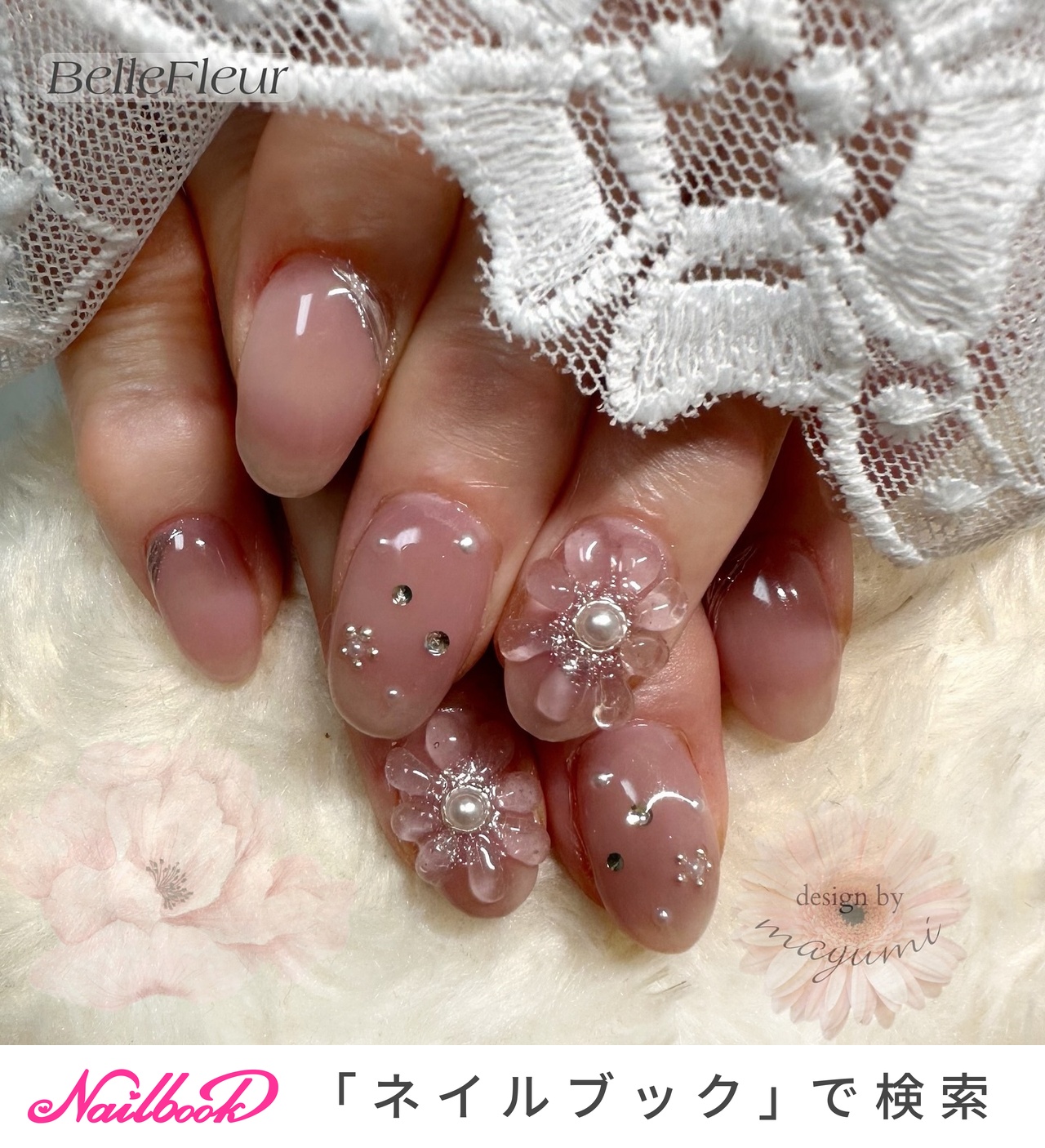 2024年】新着順｜ブライダル(結婚式/ウェディング)/ぷっくりフラワー  