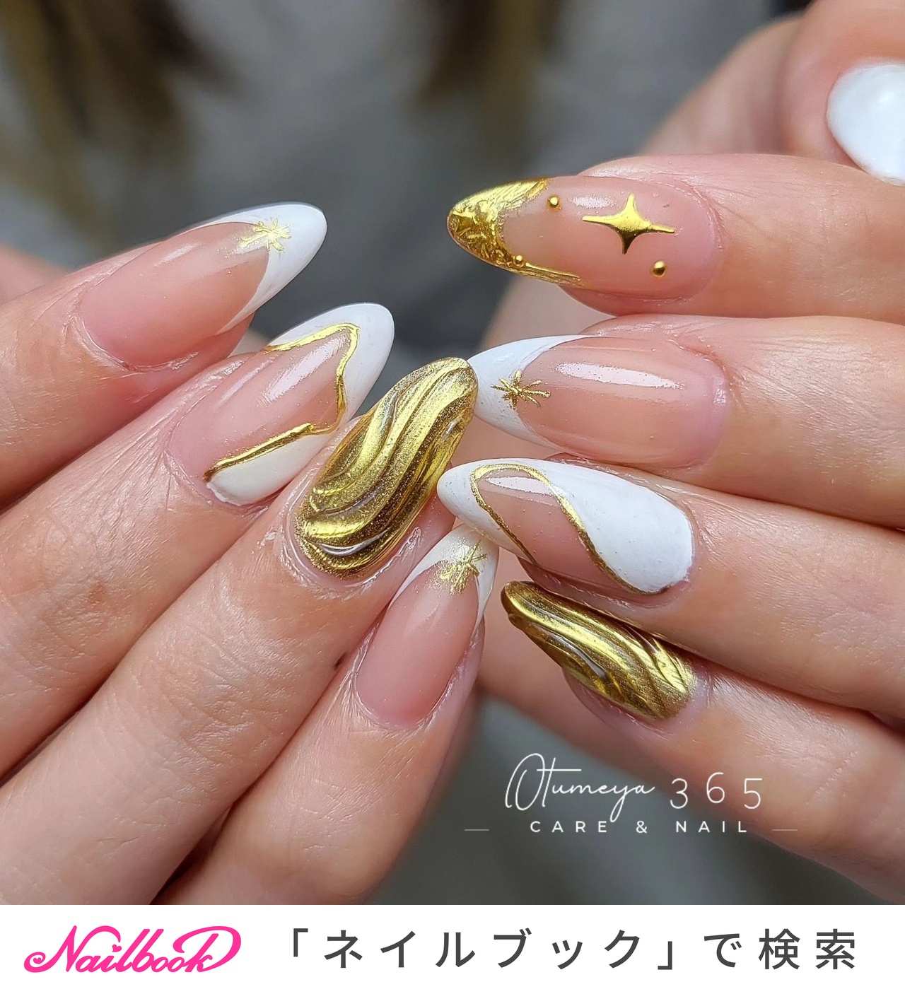 2024年】新着順｜ぷっくりネイル(ぷっくり)/#うねうねネイルのネイル  