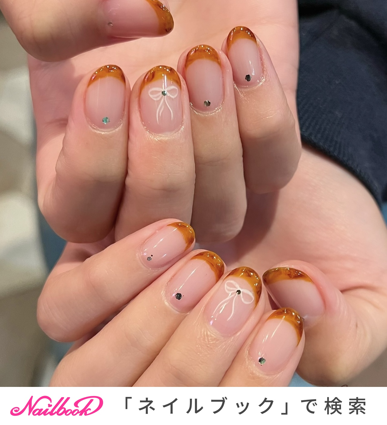 2025年】新着順｜ショート/#ブラウンフレンチネイルのネイルデザイン