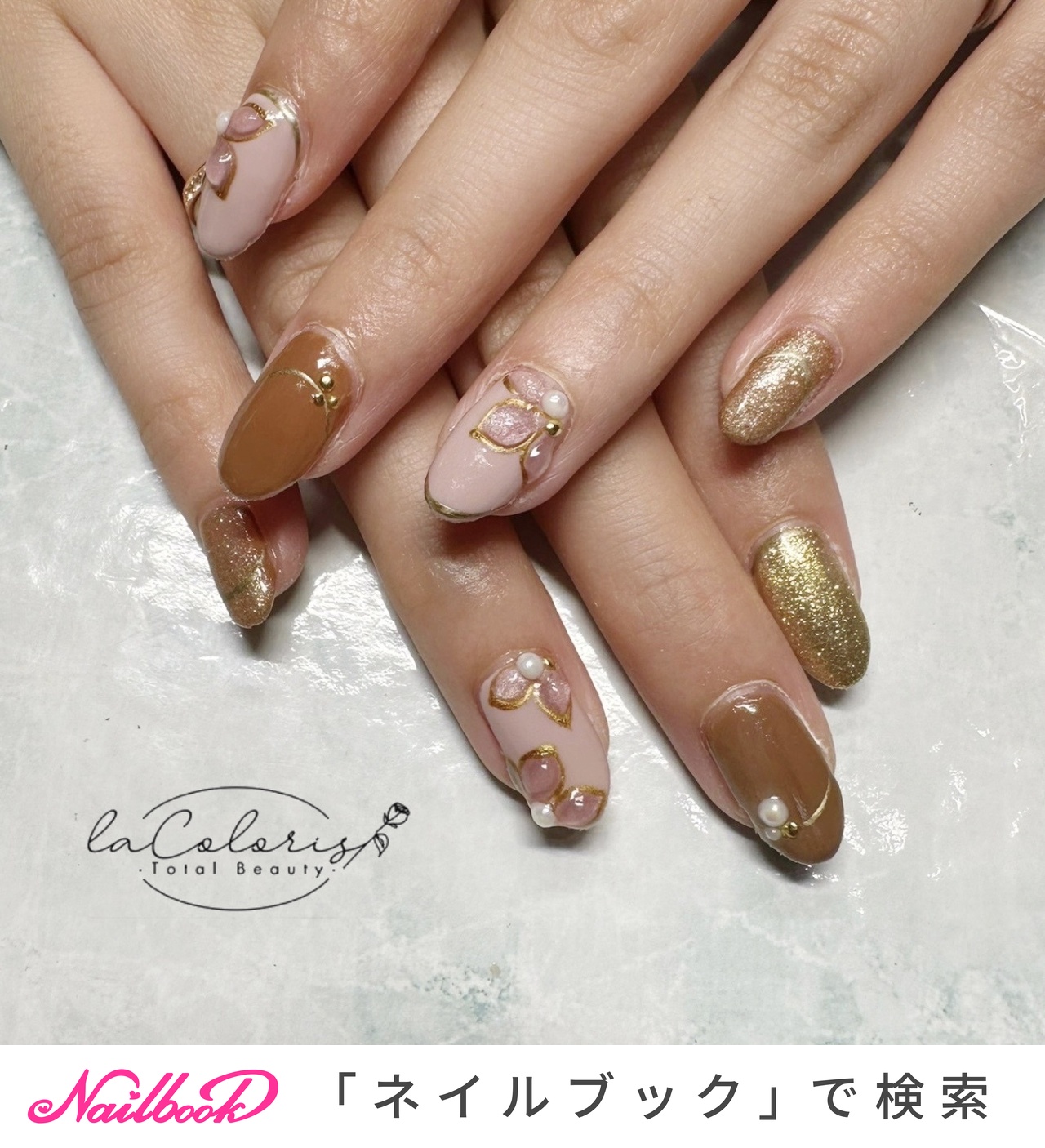 おすすめ順｜ゴールド(金)/フラワーフレンチのネイルデザイン｜ネイル  