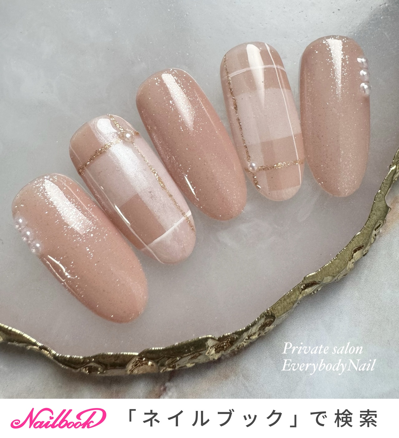 ♡タイダイとニットの大人ネイル♡ ネイルチップ　ハンドメイド 1_32ec29454e0ca6b792ff2d8a8772