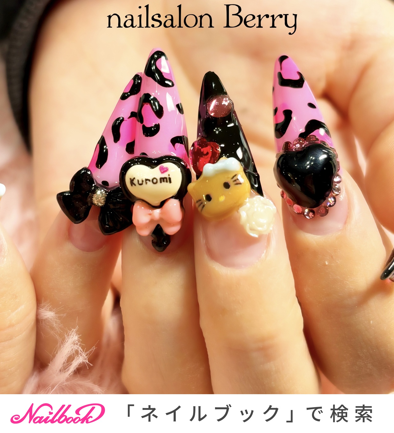 Kittyさまリクエスト　ジェル　キャビテーション Kittyさまリクエストジェルキャビテーション