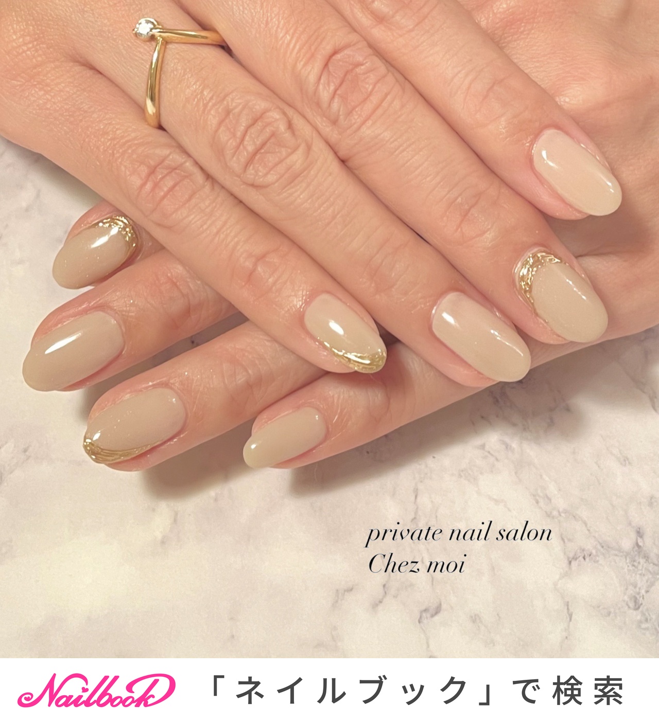 ウルトラトップ10｜ARKEY TOKYOの使い方を徹底解説 - ✾ Pop Art