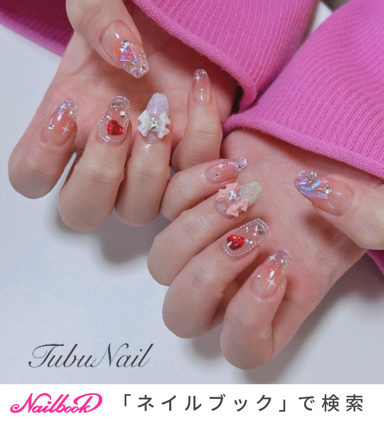 オールシーズン/ハンド/シンプル/ちゅるん/キラキラ - tubunail