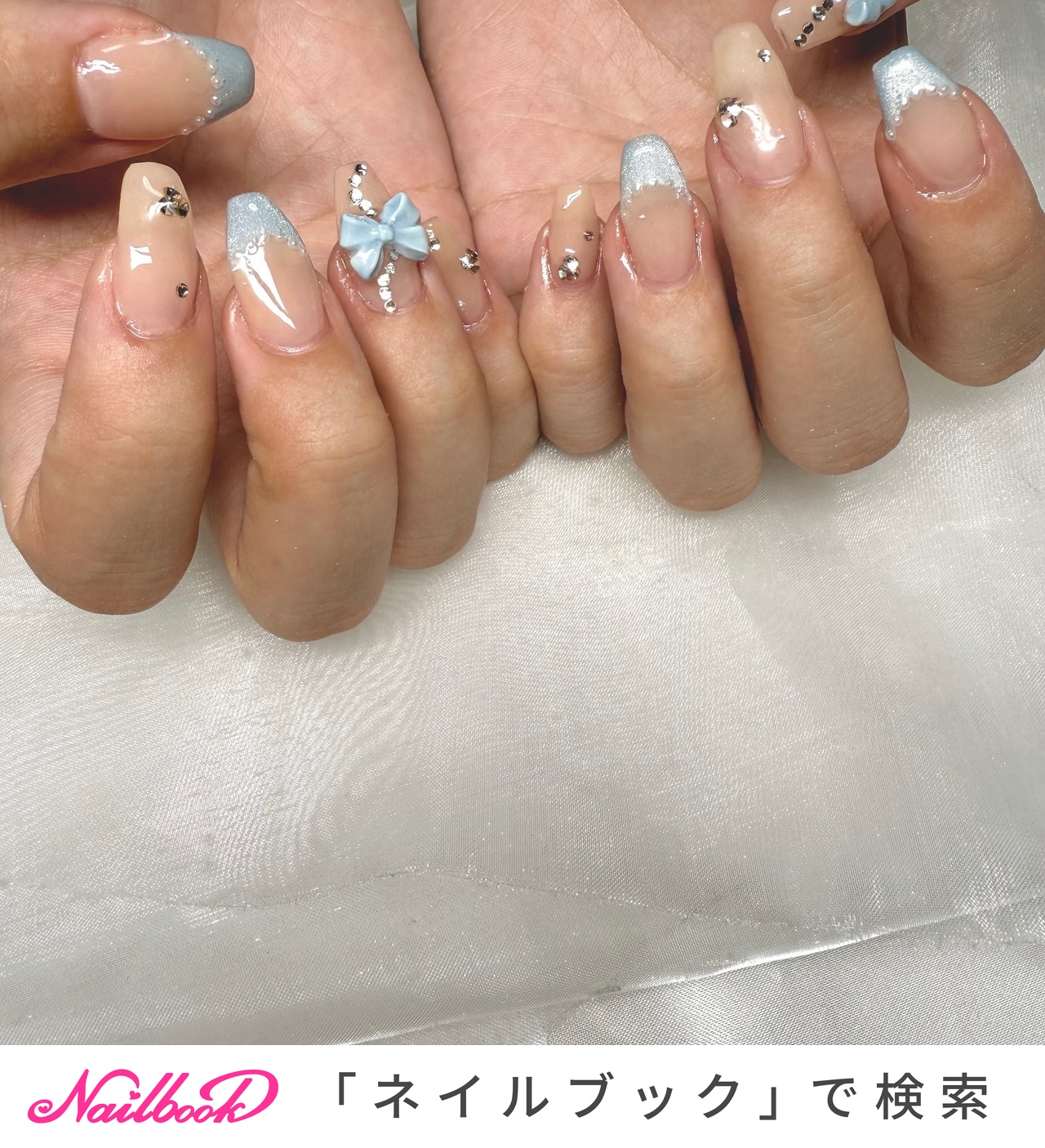 104))フレンチガーリー ホワイト リボンネイル 水色 ウィッシュコア