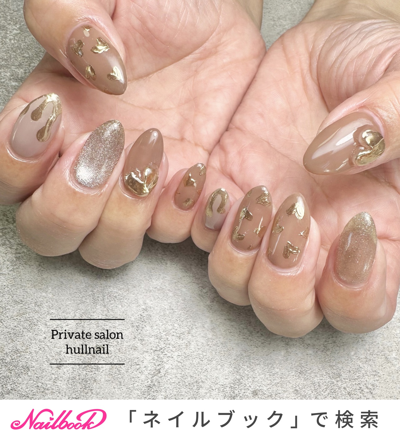 【001】ネイルチップ マグネットネイル ミラーハート シンプルネイル 001】ネイルチップ マグネットネイル ミラーハート シンプルネイル