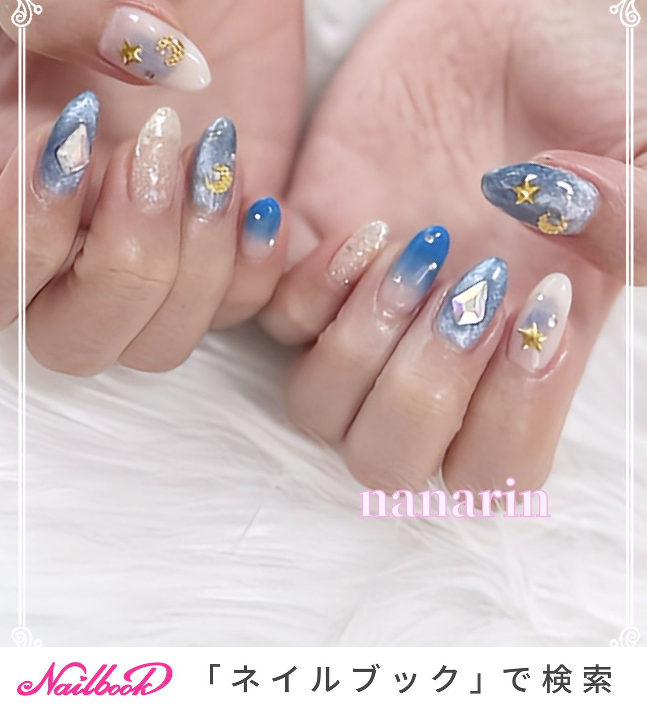 naomiのネイルデザイン[No.9132741]｜ネイルブック