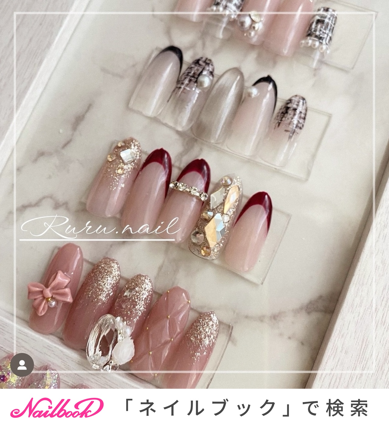 春/冬/ハンド/ビジュー/ツイード - RURU. nail ♡のネイルデザイン[No 