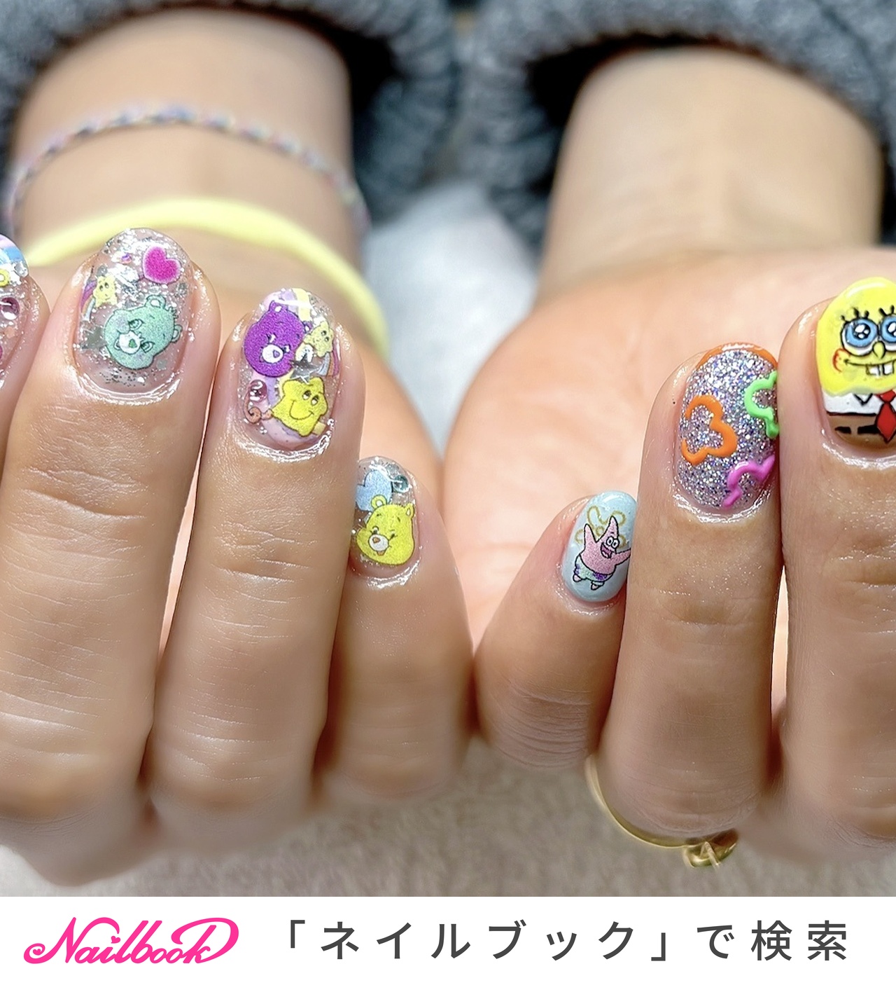 WG790] ネイルしシール ケアベア ネイルアート シール （WG790