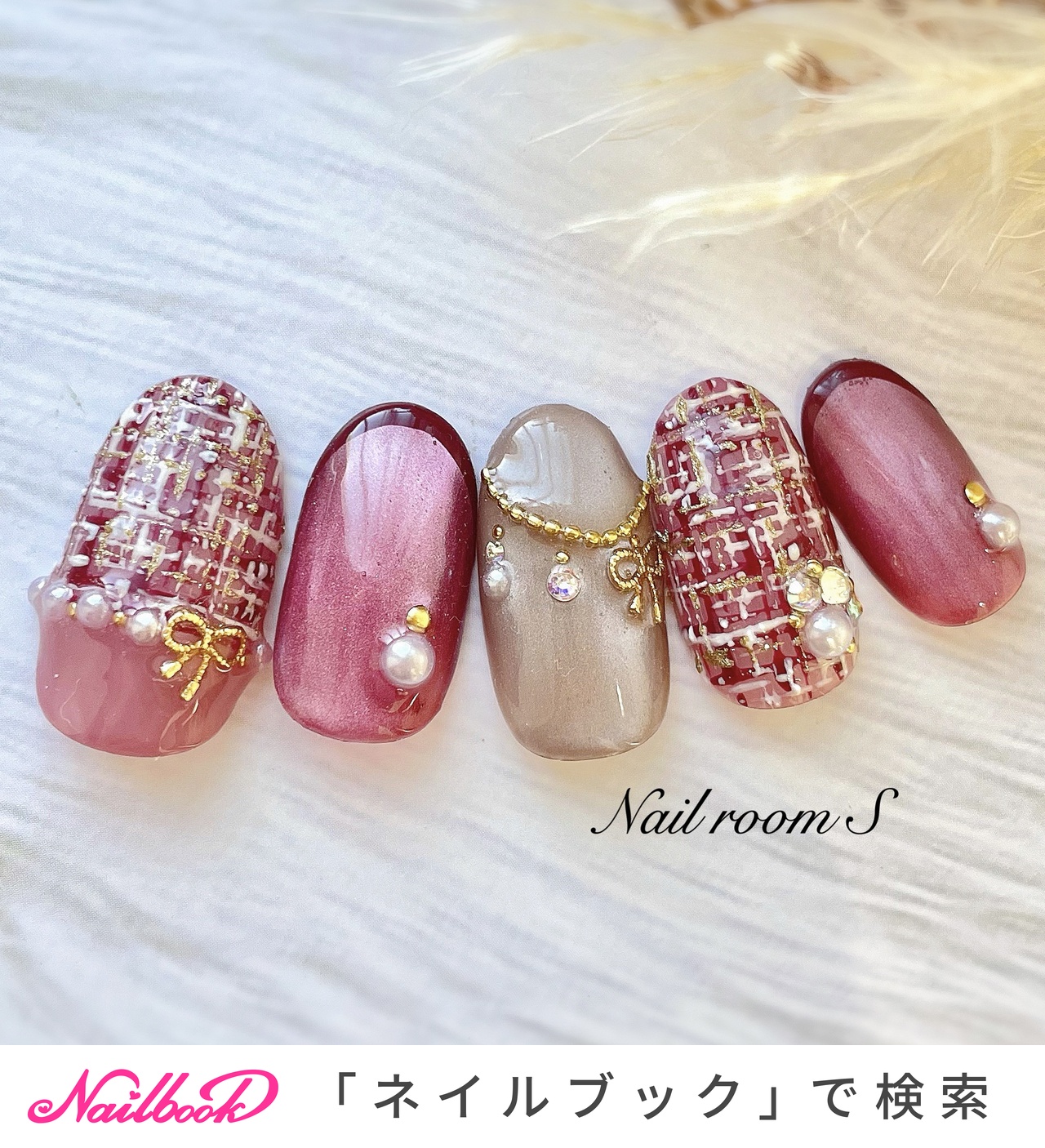 秋/冬/お正月/クリスマス/ハンド - Nailroom__S Shiho Hiratouの